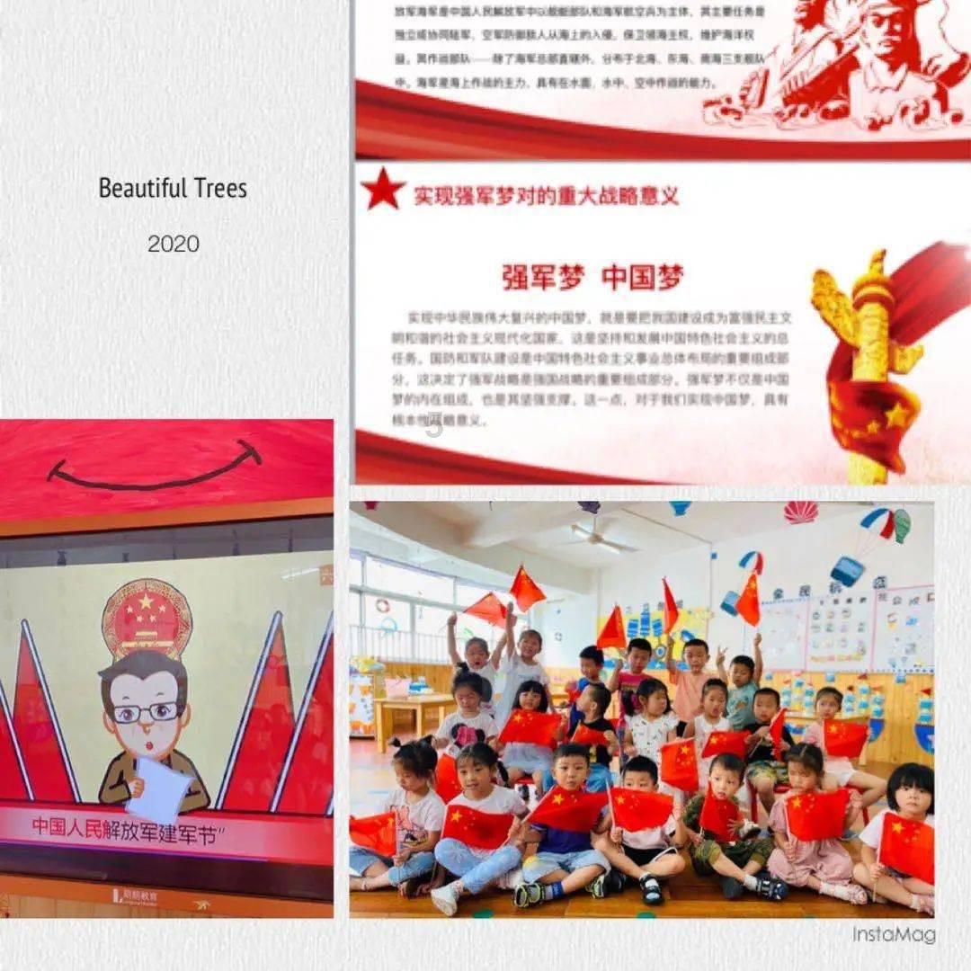 建邦公园拓展团队，高额佣金职位火热招聘中